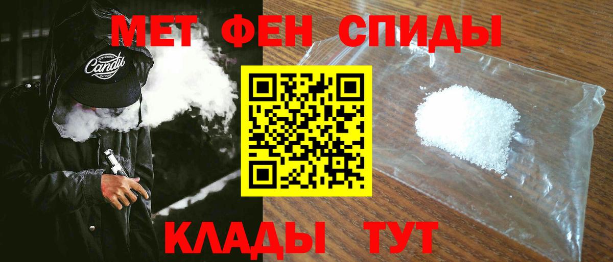 Гашиш Самара