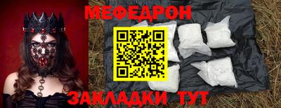 МДПВ Севастополь