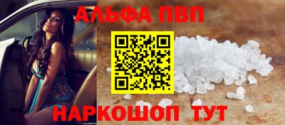 МДПВ Севастополь