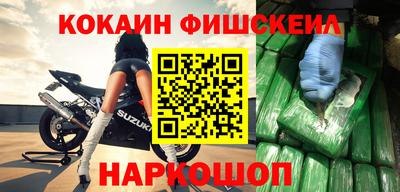 альфа пвп VHQ Свободный