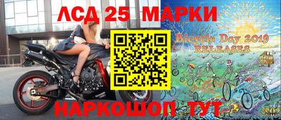 сатива Славгород