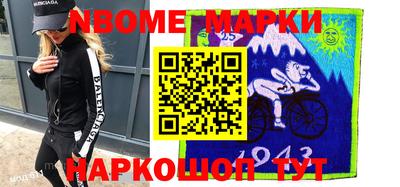 МДПВ Севастополь