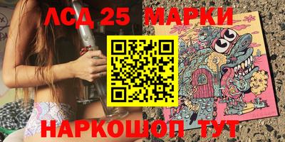 МДПВ Севастополь