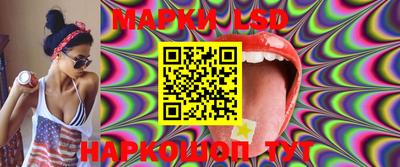 сатива Славгород