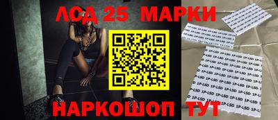 мефедрон Северобайкальск