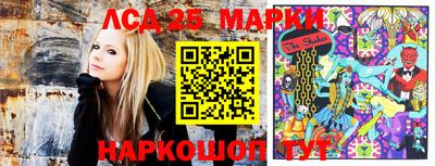 мефедрон Северобайкальск