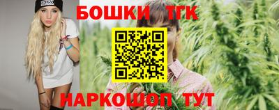 мефедрон Северобайкальск
