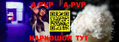 сатива Славгород