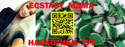 альфа пвп VHQ Свободный