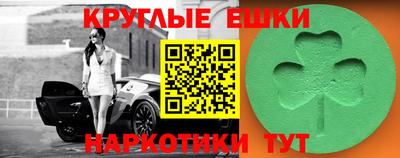 альфа пвп VHQ Свободный
