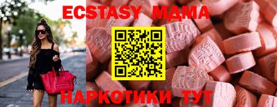 МДПВ Севастополь