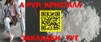 МДПВ Севастополь