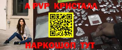 МДПВ Севастополь