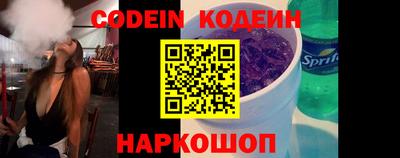 альфа пвп VHQ Свободный