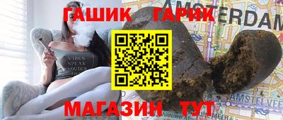 альфа пвп VHQ Свободный