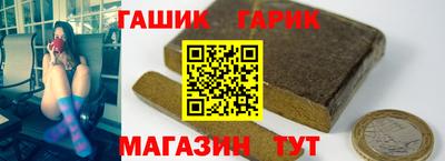 альфа пвп VHQ Свободный