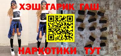 альфа пвп VHQ Свободный