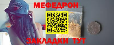 МДПВ Севастополь