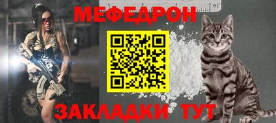 альфа пвп VHQ Свободный