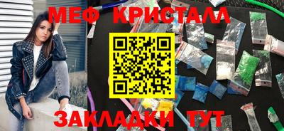 МДПВ Севастополь