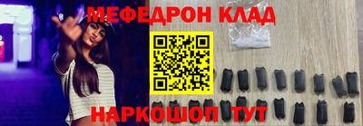 альфа пвп VHQ Свободный
